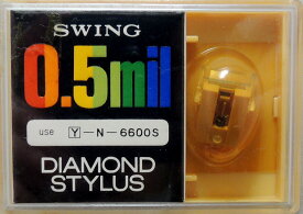 Swing　ダイアモンド　レコード針　ヤマハ　N－6600S