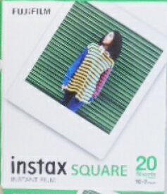 フジフィルム　インスタックス　スクエア　用フィルム　20枚