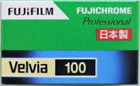 フジ　リバーサルフィルム　ベルビア100　36枚