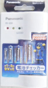 pi\jbN@ dr`FbJ[ @FF|991P|W