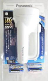 パナソニック　 LED 強力ライト　BF−BS02K−W　電池付