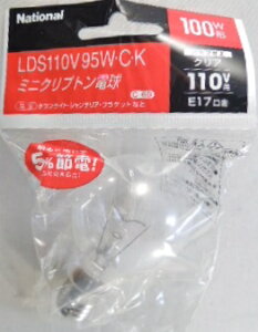 �i�V���i���@�~�j�N���v�g���d���@�N���A�@LDS110V95WCK