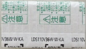 25個セット パナソニック ミニクリプトン電球 ホワイト LDS110V36WWKA