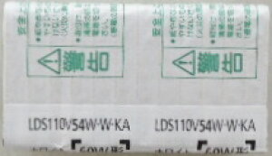 25�Z�b�g�@�p�i�\�j�b�N�@�~�j�N���v�g���d���@�z���C�g�@LDS110V54WWKA