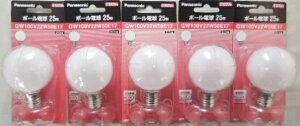 5�@�p�i�{�[���d���@100V22W�@�z���C�g�@17mm�����@GW100V22W50E17