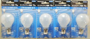 5�@�p�i�\�j�b�N�@�~�j�N���v�g���d���@�z���C�g�@LDS110V68WWK