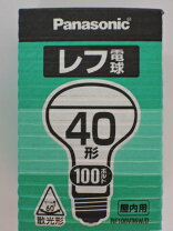 楽天市場】パナソニック レフ屋内用 100v36wの通販