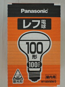 pi\jbN@td@100W`@RF100V90WD