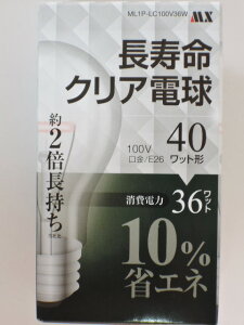 �}�N�T�[ �������@�N���A�d�� �@ML1P�|LC100V36W