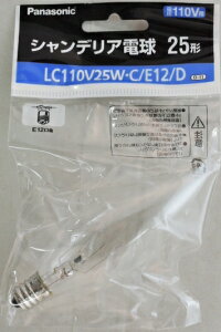 pi\jbN@VfA@d@NA@LC110V25WCE12D@12mm