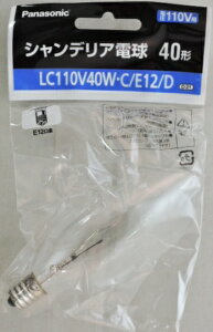 pi\jbN @VfA@d @NA@ LC110V40WCE12D@12mm