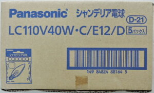 pi\jbN@VfAd@NA@LC110V40WCE12D@12mm@5