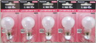 5個セット　パナソニック　ミニ電球　ホワイト　LDS100V36WW2