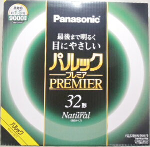 pbNv~A u @FCL32ENW30HF3@i`F@ 9000