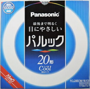 Fcl20ecw 18 蛍光灯 電球の人気商品 通販 価格比較 価格 Com