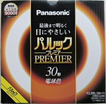 楽天市場】パルック プレミア 電球色 30形の通販