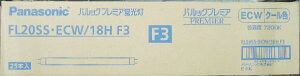 25�p�b�N�@�p���b�N�@�v���~�A�@�u�����@FL20SSECW18HF3�@�N�[���F�@����10000����
