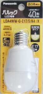 pi\jbN@LED^d@Lz^Cv@LDA4WW|GE17SK4X@40W`@F