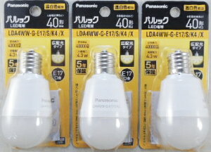 3個セット パナソニック LED小型電球 広配光タイプ LDA4WW−GE17SK4X 40W形 温白色