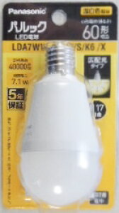 pi\jbN@LED^d@Lz^Cv@LDA7WW|GE17SK6X@60W`@F