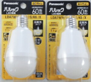 2Zbg@pi\jbN@LED^d@Lz^Cv@LDA7WW|GE17SK6X@60W`@F