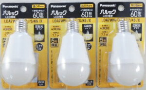 3Zbg@pi\jbN@LED^d@Lz^Cv@LDA7WW|GE17SK6X@60W`@F