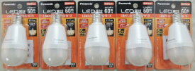 5個セット　パナソニック　LED小型電球　広配光タイプ　LDA7L−GE17ESWX　60W形　電球色