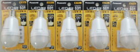 5個セット　パナソニック　LED小型電球　広配光タイプ　LDA7WW−GE17ESWX　60W形　温白色