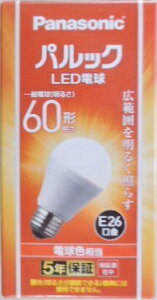 pi\jbN@LEDd@Lzx[VbN@LDA7L|GK6@60W`@dF