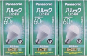 3Zbg@pi\jbN@LEDd@Lzx[VbN@LDA7N|GK6@60W`@F