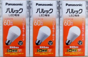 3Zbg@pi\jbN@LEDd@@60W`@LDA7L|HS6@dF