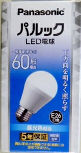 パナソニック LED電球 下方向 60W形 LDA7D−HS6 昼光色