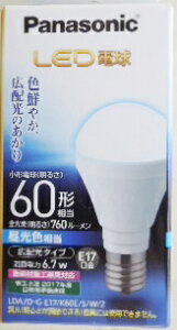pi\jbN@LED^d@Lz@LDA7D|G|E17K60ESW2@F