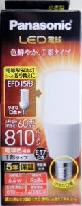 �p�i�\�j�b�N�@LED�d���@T�`�^�C�v�@LDT6L�[E17ST6�@60W�`�@�d���F�@����17�~��