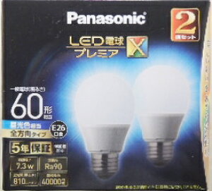 �p�i�\�j�b�N�@LED�d�� �v���~�AX�@LDA7DDGSZ62T�@60W�`�@2�p�b�N�@�����F