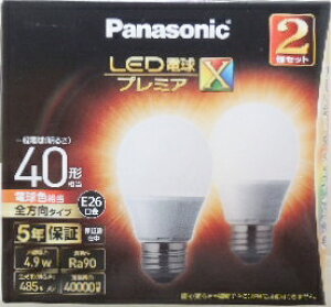 pi\jbN@LEDd v~AX@LDA5LDGSZ42T@40W`@2pbN@dF