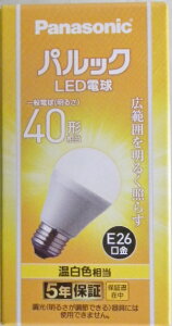 パナソニック LED電球 広配光ベーシック LDA4WW−GK4 40W形 温白色