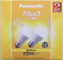 2個パック　パナソニック　LED電球　広配光ベーシック　LDA7WW−GK62T　60W形　温白色