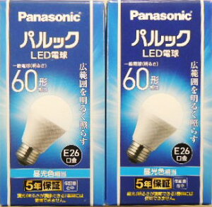 2�Z�b�g�@�p�i�\�j�b�N�@LED�d���@�L�z���x�[�V�b�N�@LDA7D�|GK6�@60W�`�@�����F