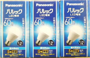 3�Z�b�g�@�p�i�\�j�b�N�@LED�d���@�L�z���x�[�V�b�N�@LDA7D�|GK6�@60W�`�@�����F