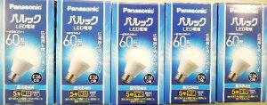 5�Z�b�g�@�p�i�\�j�b�N�@LED�d���@�L�z���x�[�V�b�N�@LDA7D�|GK6�@60W�`�@�����F