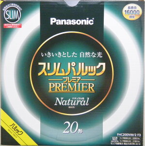 XpbN@v~A@u@FHC20ENW2F3@F