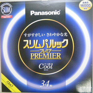 XpbN@v~A@u@FHC34ECW2F3@F