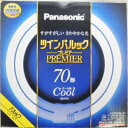 ツインパルック　プレミア　蛍光灯　FHD70ECWLF3　昼光色