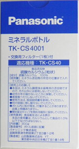 pi\jbN@~l{g@TK|CS4001