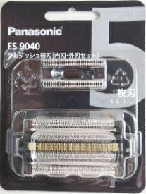 パナソニック 　メンズシェーバー　替刃　ES9040