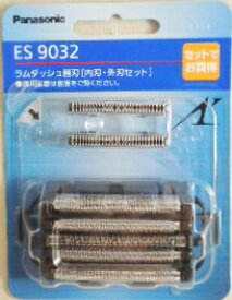 パナソニック 　メンズシェーバー　替刃　ES9032