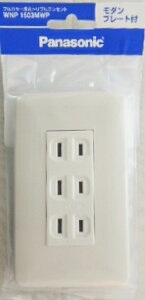 �p�i�\�j�b�N�@�t���J���[�@�����g���v���R���Z���g�@WNP1503MWP