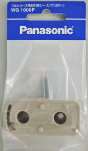 5@pi\jbN @p^|V[O @WG1000P