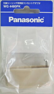 pi\jbN @|V[O p@ p^RZgA_v^[@ WG4480PK